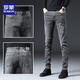 羅蒙高端黑灰色2026春秋款牛仔褲男彈力潮牌修身小腳休閑寬松長(cháng)褲男裝 1049灰色 34 碼