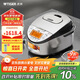 虎牌（TIGER）原裝進(jìn)口【京東專(zhuān)供】 電飯煲Pro 智能IH電磁加熱 土鍋涂層電飯煲家用  2-6人 3LJKT-D10C
