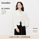 珂萊蒂爾【盈動(dòng)綻放】2025法式蕾絲優(yōu)雅短外套女通勤淑女上衣 本白 XL