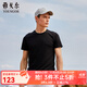 雅戈爾（YOUNGOR）短袖t恤男夏季新款素色水柔棉短袖純棉T恤衫男裝 黑色GSPC590001AYY L