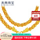 兆亮黃金項(xiàng)鏈足金龍骨金項(xiàng)鏈男款時(shí)尚霸氣大金鏈子粗寬送男友禮物 龍頭項(xiàng)鏈：52.89克長(zhǎng)59cm寬7mm