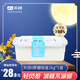 天潤（TERUN）新疆特產(chǎn)潤康0蔗糖低溫酸奶  飯盒裝原味酸牛奶  1kg*1盒