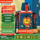 杯具熊（BEDDYBEAR）復古雙飲蓋兒童保溫杯帶吸管兒童水杯大容量學(xué)生杯子620ml小獅子