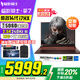 宏碁（acer）暗影騎士擎7 【國家補貼20%】電競游戲本 2025新款手提電腦筆記本電腦學(xué)生游戲 i7-14650HX 16G 1T RTX5060