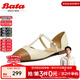 Bata包頭涼鞋女2025夏季新款小香風(fēng)羊皮軟底優(yōu)雅涼鞋B111DBK5 淺杏/棕 38