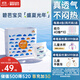 碧芭寶貝盛夏光年拉拉褲XXXL26片(≥18kg)學(xué)步褲 夏季超薄 透氣不悶熱