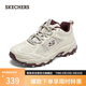 斯凱奇（Skechers）【成毅同款】云野秋季男女同款老爹鞋運(yùn)動(dòng)鞋登山徒步鞋180125