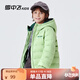 雪中飛兒童羽絨服輕薄保暖外套2025新款男女童裝秋冬季上衣 薄荷綠 140