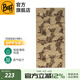 BUFF釣魚(yú)精選 酷爽coolnet魔術(shù)頭巾專(zhuān)業(yè)防曬面罩男女春秋戶(hù)外護臉脖套 釣魚(yú)涼感防曬 135995.854韻律