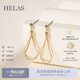 helas赫拉18K金蛇骨流線(xiàn)耳飾意大利工藝靈動(dòng)素金耳環(huán)耳圈生日禮物 18K金 黃金色