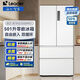海爾出品統帥456L/461/485/501/502/549法式多門(mén)十字對開(kāi)門(mén)家用薄零嵌入冰箱一級能效電冰箱 海爾統帥501升【零嵌雙循環(huán)】