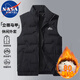 NASA MARVEL羽絨馬甲男冬季馬夾外套短款無(wú)袖羽絨服背心保暖 黑色 4XL