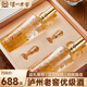 瀘州老窖52度濃香型白酒糧食酒白酒精美禮盒喜宴聚會(huì)酒水 500mL*2中秋送禮