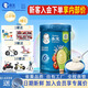 嘉寶嬰幼兒營(yíng)養輔食米粉/米糊/麥粉寶寶輔食250g/225g 米粉三罐任選 250g*1罐