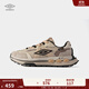 茵寶（Umbro）官方運動(dòng)飛船鞋百搭復古潮流休閑鞋秋季男鞋輕便厚底女鞋運動(dòng)鞋 土陶色/羽毛灰（男女同款） 43