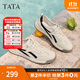 他她（TATA）2025夏商場(chǎng)同款舒適百搭休閑男鞋新款74H20BM5 米白/蘭 43