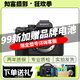 索尼 Sony A7 A7C A7S3 A7M3 A7R4 A1 A9 全畫(huà)幅二手微單相機 直播相機 索尼A7M4 單機 99新