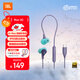 JBL Run 3C入耳式運動耳機跑步音樂有線耳機游戲電競【Run2 升級款】 波斯紫