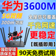 龍晶科技路由器5G千兆版 1200M雙頻無線速率家用智能路由器全屋覆蓋穿墻王 5g雙頻千兆【W(wǎng)IFI5+1200M】白色
