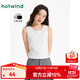 熱風(fēng)【商場(chǎng)同款】背心2025年夏季新款女士背心基礎款打底內搭打底衫 04白色 L