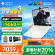 惠普（HP）OMEN暗影精靈11/MAX【2025新品補(bǔ)貼20%】16英寸暗夜精靈學(xué)生5060游戲本筆記本電腦 i7-14650HX【RTX5060】32G 白色 標(biāo)配：1T高速固態(tài)/2.5K高分+2