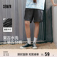 森馬（Semir）森柔牛仔|牛仔中褲男復(fù)古水洗工裝短褲oversize夏季103324123107
