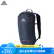 GREGORY格里高利 25年新品NANO蜂鳥 男女戶外旅行雙肩背包通勤包14L 16L 14L-火花藍(lán)