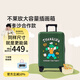 不萊玫塔卡沙合作插畫(huà)旅行箱上學(xué)行李箱拉桿箱留學(xué) 烘焙師綠狗 綠色 26英寸 Plus特色加厚加深