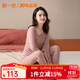 新一步（XINYIBU）純棉秋衣秋褲女秋冬保暖內衣薄款內搭打底衫碎花蕾絲V領(lǐng)套裝 1931詩(shī)語(yǔ)粉（蕾絲V領(lǐng)） 3XL 建議體重140-160斤