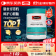 Swisse斯維詩(shī) 無(wú)腥味野生魚(yú)油軟膠囊1000mg omega-3 DHA+EPA 400粒/ 瓶