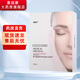 南極洲醫用皮膚敷料面部護理膜 【10盒裝】