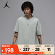 耐克（NIKE）Jordan 男子圓領(lǐng)T恤 IF0381-034 L