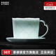 景德鎮(zhèn)（jdz）景德鎮(zhèn)陶瓷手工雕刻家用影青馬克杯拉花咖啡杯創(chuàng)意辦公杯生日禮物 影青雕刻拉花咖啡杯