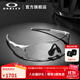 OAKLEY歐克利騎行眼鏡太陽(yáng)鏡運(yùn)動(dòng)眼鏡護(hù)目鏡EVZERO 9313 光致變色-06