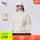 彪馬PUMA 加絨保暖針織衛衣套頭衫男女半拉鏈立領(lǐng)運動(dòng)上衣 632293