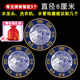 合金青龍貼紙牌擺件水龍頭靠窗貼洗衣機(jī)廚房防水金屬招財(cái)進(jìn)寶大吉 合金青龍牌自粘貼紙(8cm)三個(gè)裝 青龍大吉擺件風(fēng)水靠窗戶(hù)創(chuàng)意貼紙