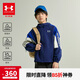 安德瑪（Under Armour）兒童春季外套男大童連帽梭織外套兒童外套251122501 藏青 160cm 
