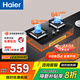 海爾（Haier）燃氣灶天然氣 嵌入式臺嵌兩用 5.2kw大火力純藍焰猛火 Q2BE6灶具64%高熱效 【液化氣】5.0KW大火力