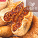新疆特大無(wú)花果干精選土耳其特產(chǎn)無(wú)花果干批發(fā)天然水果 精選特大風(fēng)干果500g【天然風(fēng)干】