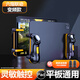 品士【電競推薦丨快至當日送】吃雞神器六指手機外設游戲手柄自動(dòng)輔助壓槍連點(diǎn)器脈沖吃雞四指安卓 平板六指變頻吃雞神器+連點(diǎn)【兩個(gè)裝】