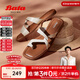 拔佳（Bata）外穿拖鞋女夏季新款牛皮舒適軟底羅馬度假風(fēng)涼拖ARP23BT4 米白 37