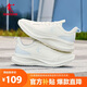 喬丹運動(dòng)鞋女革面防水跑步鞋減震潮流休閑鞋子皮面軟底慢跑鞋媽媽鞋