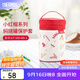 膳魔師（THERMOS） 燜燒罐保護套燜燒杯套便攜式外帶拎手大容量罐套/杯套 小紅帽系列罐套