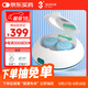 3N OK鏡清洗器硬鏡護理儀便攜充電版角膜塑形鏡自動(dòng)清洗器