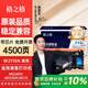 格之格W2120A硒鼓適用惠普M555dn M554dn碳粉盒 M555X彩色打印機墨盒212A/X 青色帶芯 4500頁(yè) MFP M578dn/M578f 帶芯片硒鼓