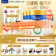 美素佳兒（Friso）【品牌直供】皇家美素佳兒奶粉800克嬰幼兒配方奶粉荷蘭原裝進(jìn)口 3段 800g 6罐 【新國標/雙11搶先購】