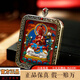潮之夢(mèng)朱砂手繪唐卡項鏈擦擦本命佛藥師佛不動(dòng)明王普賢文殊觀(guān)音菩薩吊墜 普賢菩薩-屬相龍-蛇-送項鏈繩