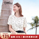 百圖betu女裝2025夏季新款T恤泡泡袖高檔針織蕾絲小蝴蝶結短袖2504T15 米白 S