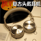 JBLV德國柏林之聲便攜式藍牙頭戴耳機無(wú)線(xiàn)重低音復古美式輕奢 銀灰色+軟包