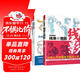 漫畫(huà)家大課堂 線(xiàn)條與陰影+動(dòng)畫(huà)人物繪畫(huà)的基本法則（套裝2冊）漫畫(huà)基礎教程入門(mén)手繪臨摹技法q版鬼刀日本